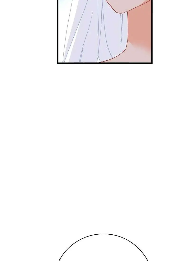 13th Prince Chapter 57 Page 28
