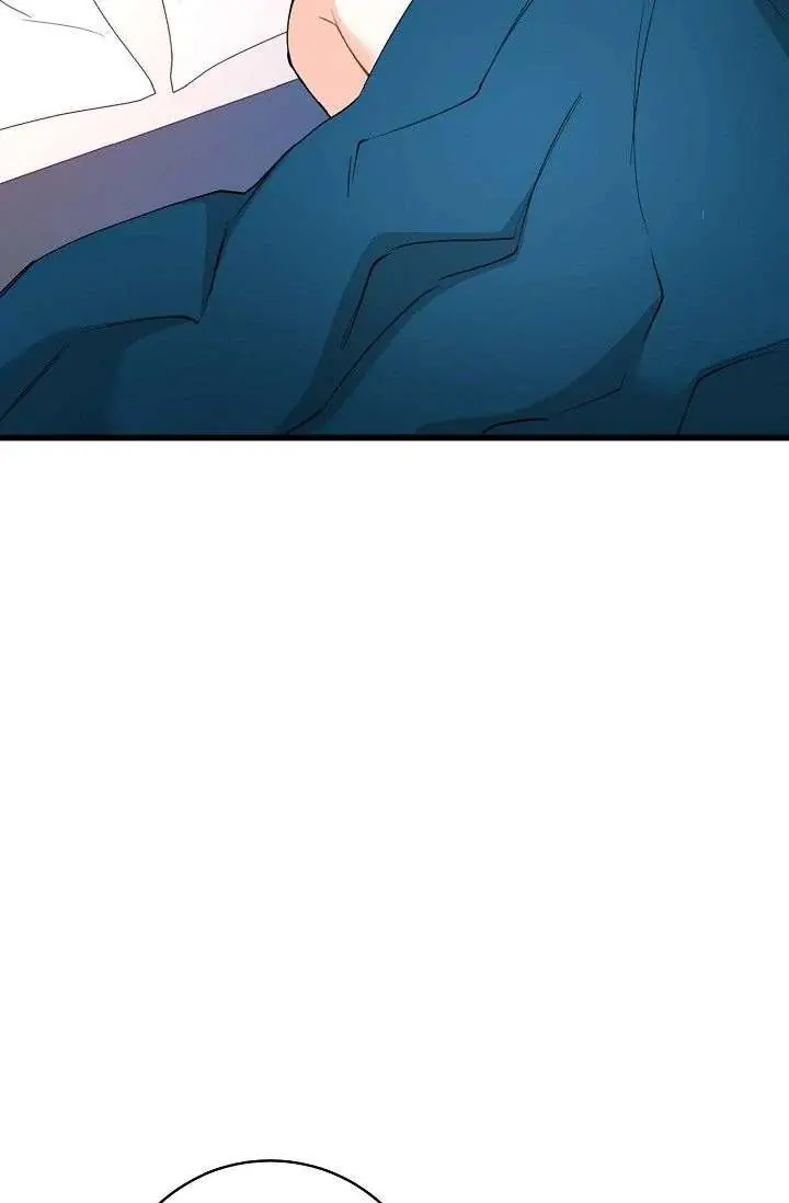 13th Prince Chapter 57 Page 46