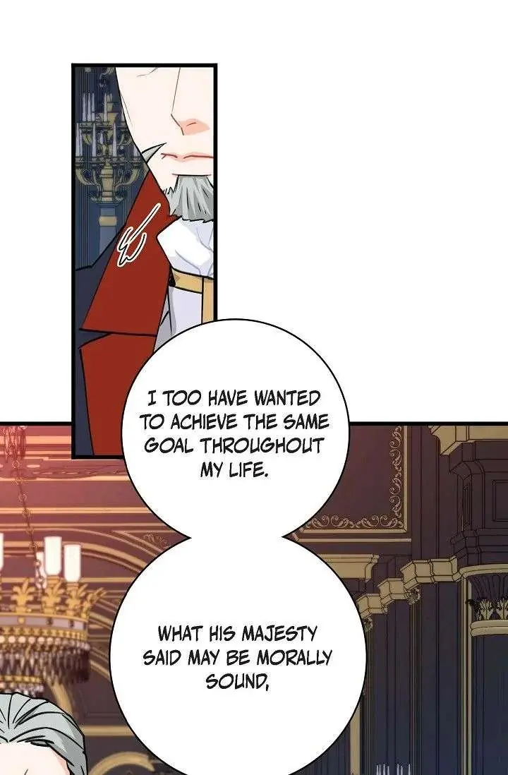 13th Prince Chapter 57 Page 56