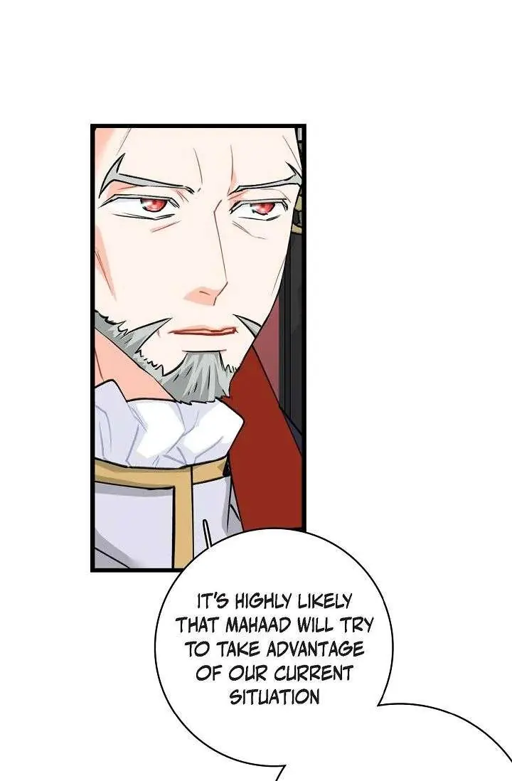 13th Prince Chapter 57 Page 69
