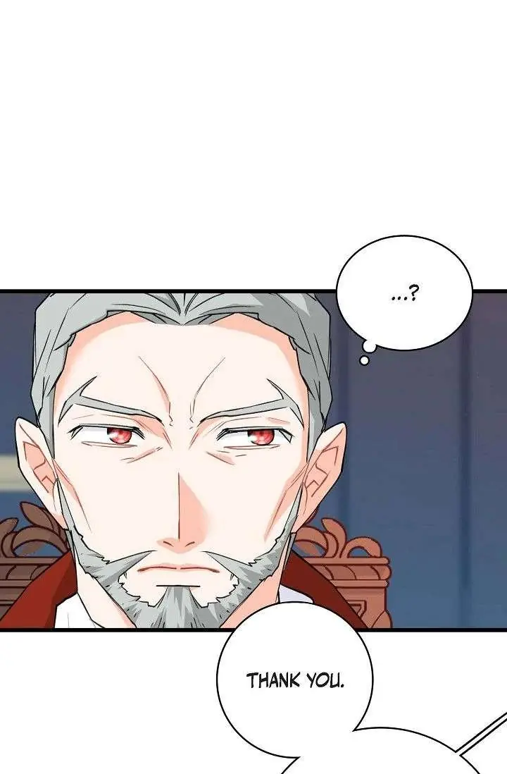 13th Prince Chapter 57 Page 74