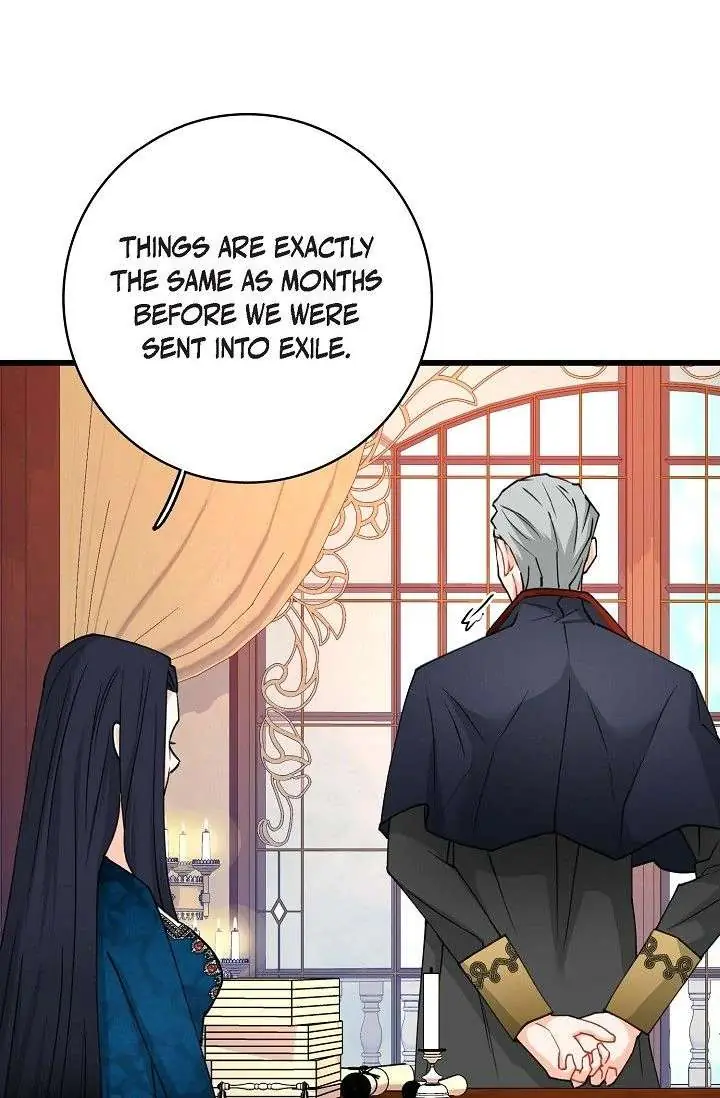 13th Prince Chapter 58 Page 10