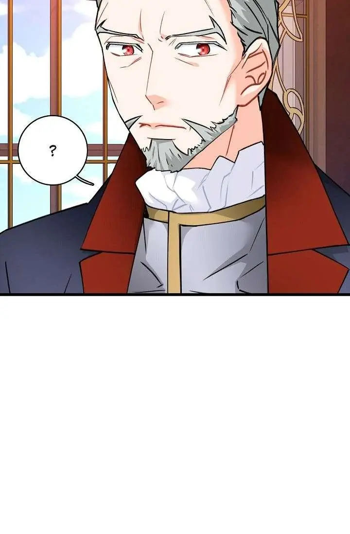 13th Prince Chapter 58 Page 17