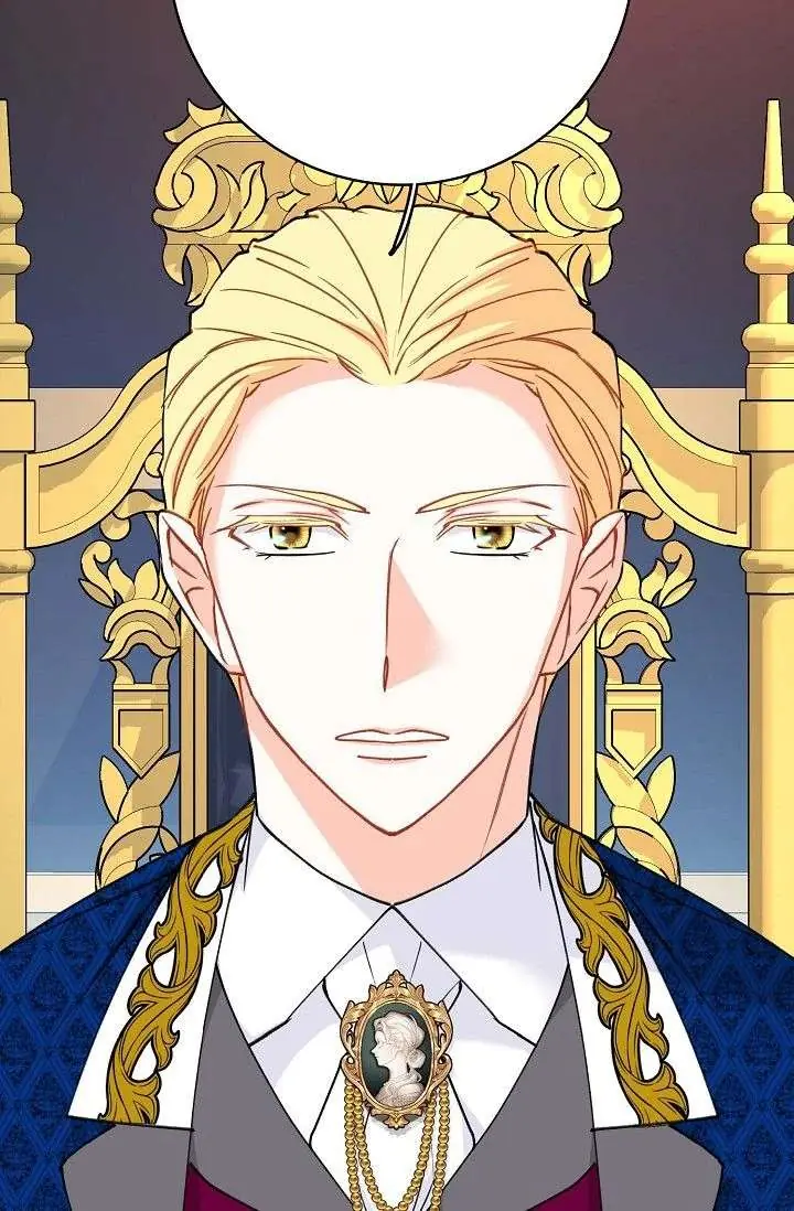 13th Prince Chapter 58 Page 61