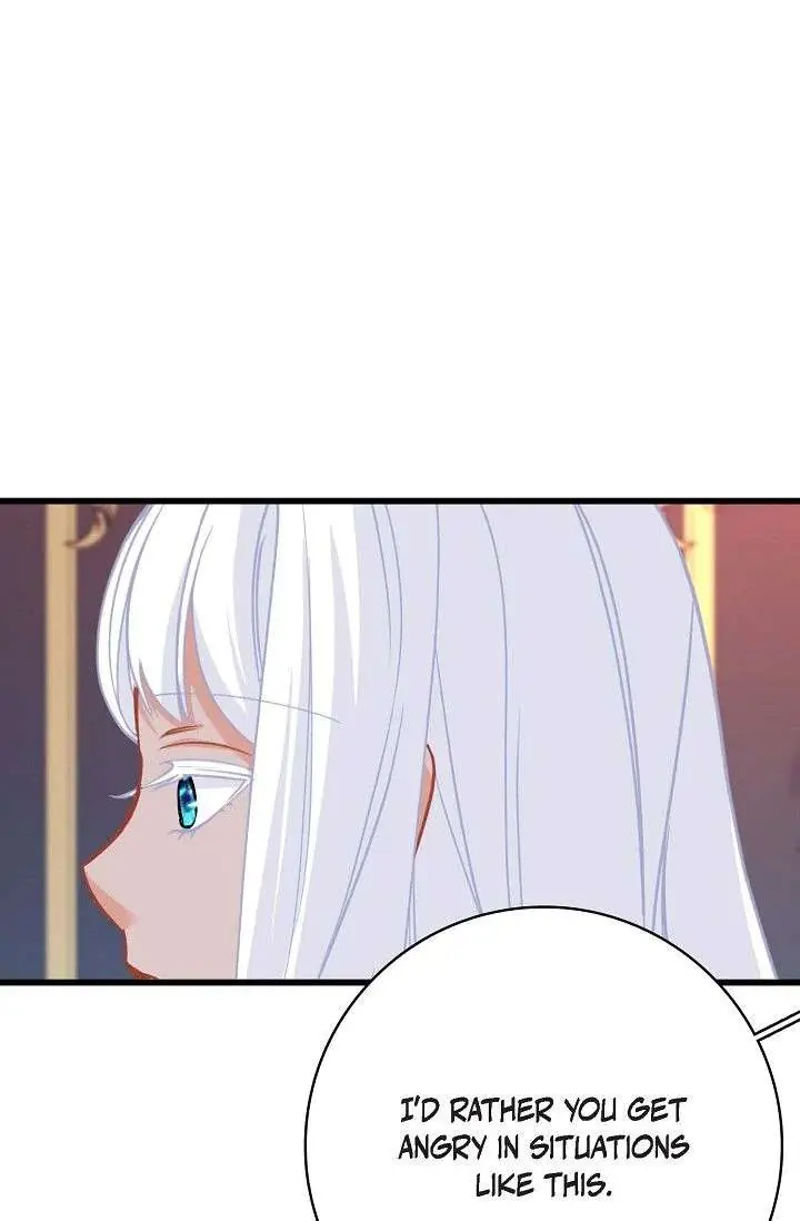 13th Prince Chapter 58 Page 75