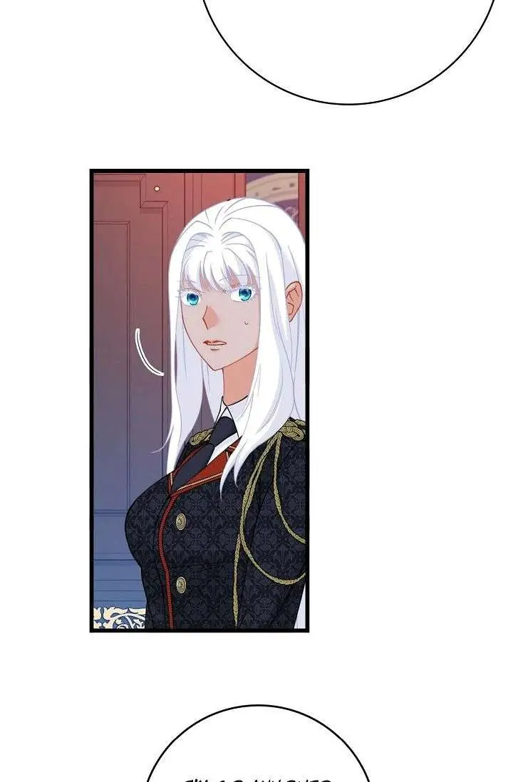 13th Prince Chapter 58 Page 76