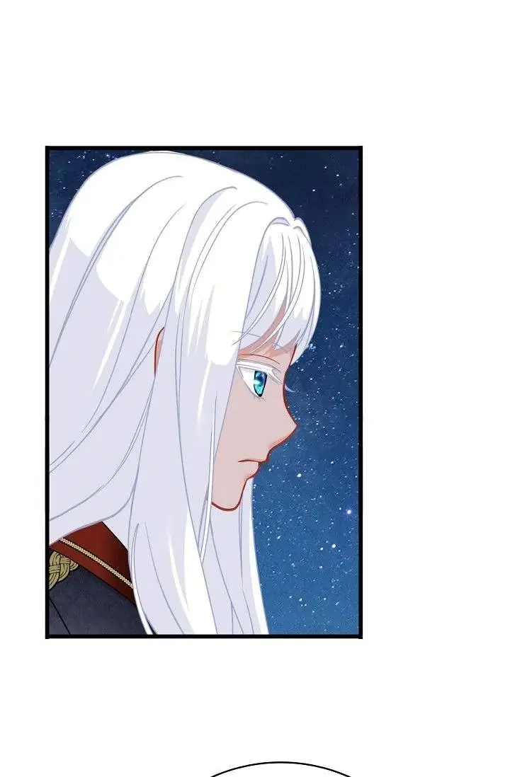 13th Prince Chapter 59 Page 19