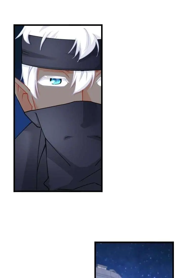 13th Prince Chapter 59 Page 25