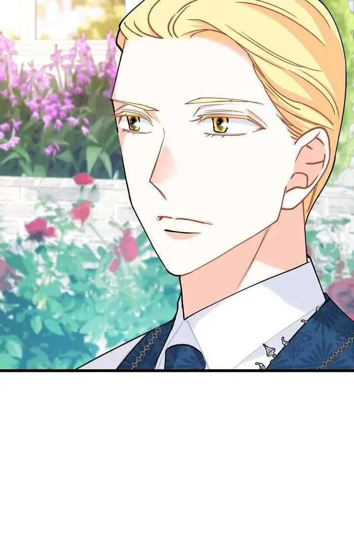 13th Prince Chapter 59 Page 77