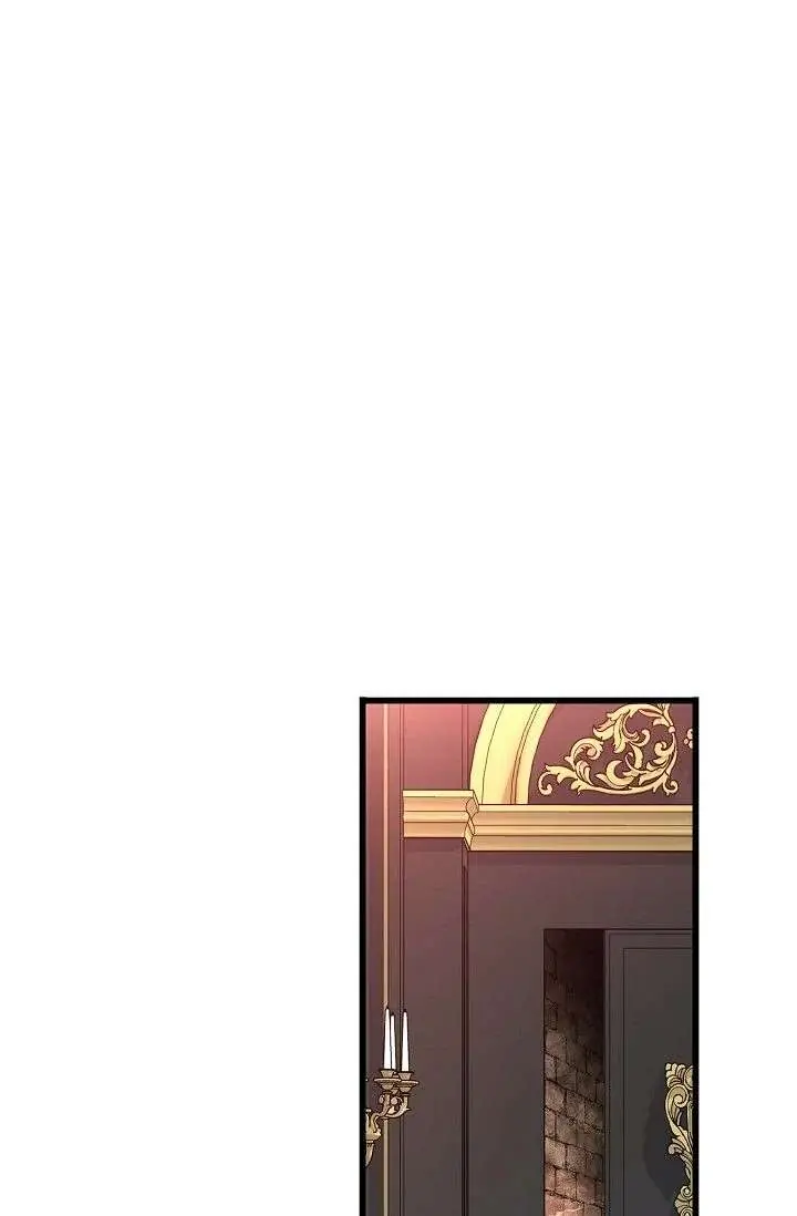 13th Prince Chapter 59 Page 79