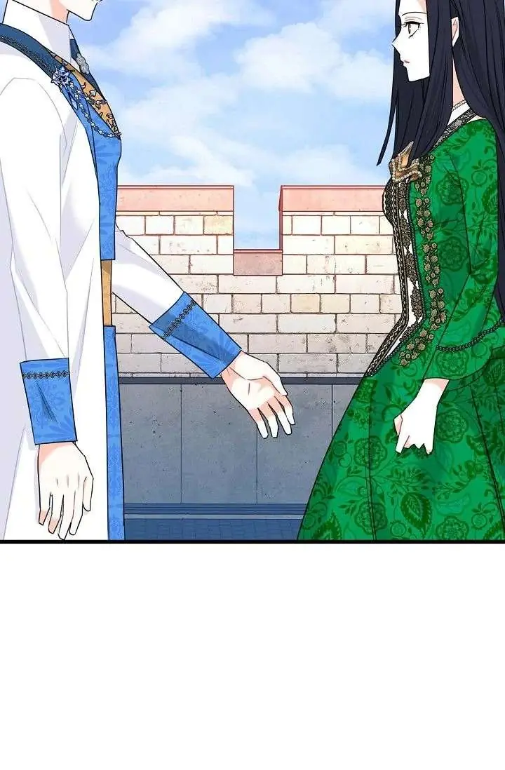 13th Prince Chapter 59 Page 97