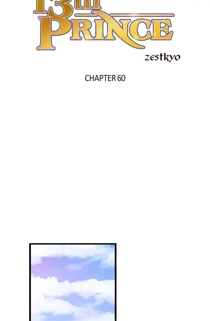 13th Prince Chapter 60 Page 3