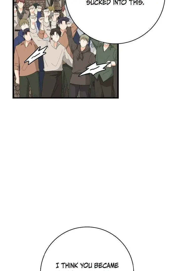 13th Prince Chapter 60 Page 44