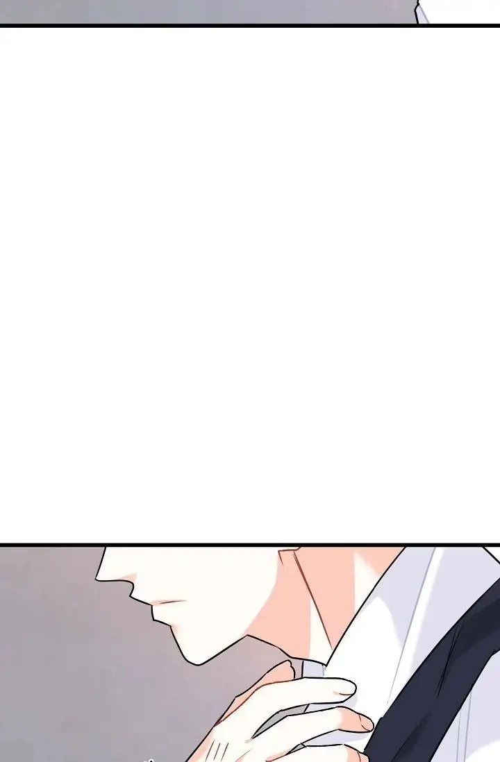 13th Prince Chapter 60 Page 81