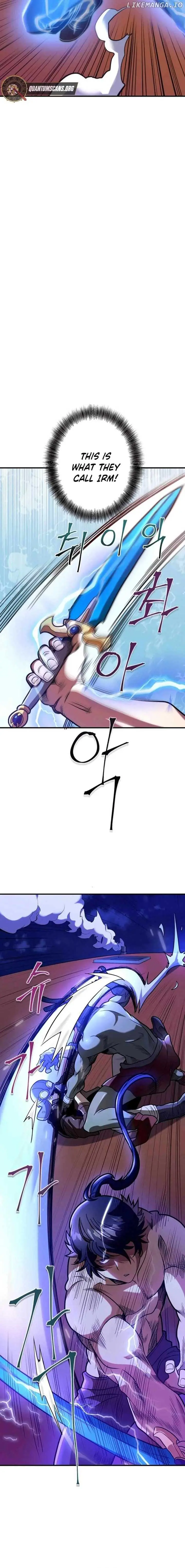 1RM’s Gigant Rider Chapter 4 Page 6