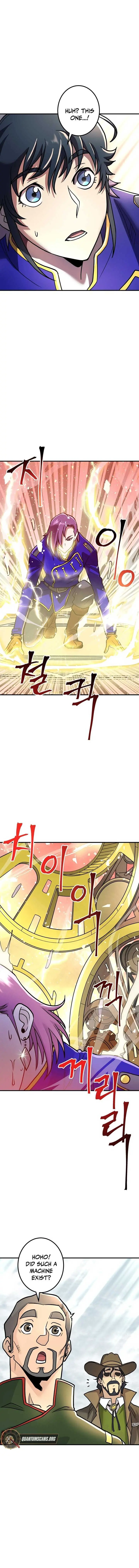 1RM’s Gigant Rider Chapter 11 Page 10