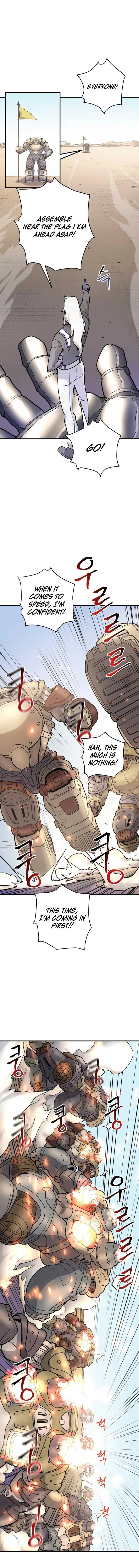 1RM’s Gigant Rider Chapter 13 Page 2