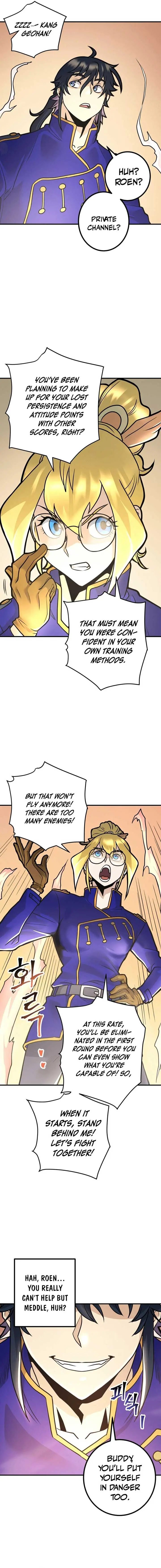 1RM’s Gigant Rider Chapter 16 Page 13