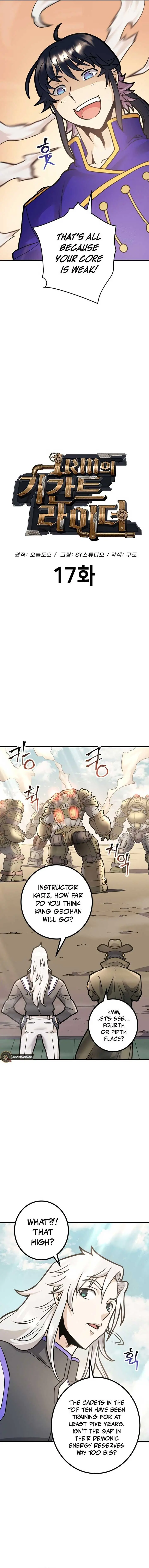1RM’s Gigant Rider Chapter 17 Page 6