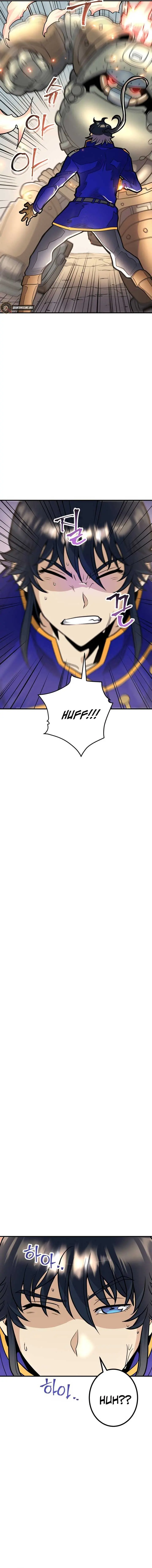 1RM’s Gigant Rider Chapter 18 Page 14