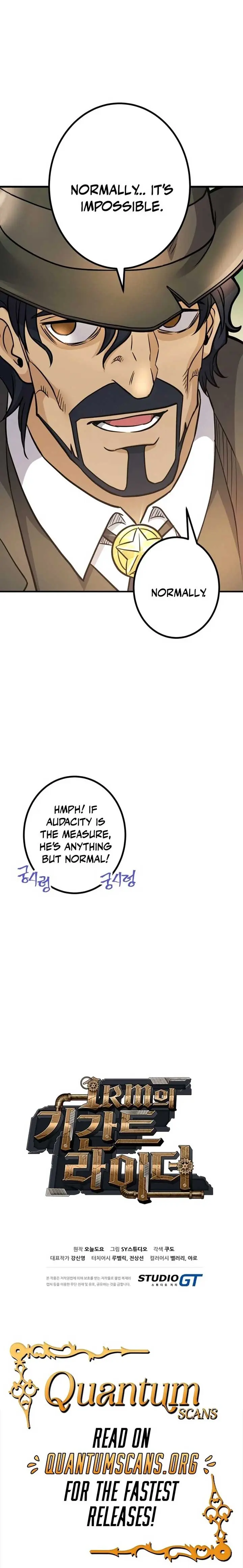 1RM’s Gigant Rider Chapter 18 Page 26