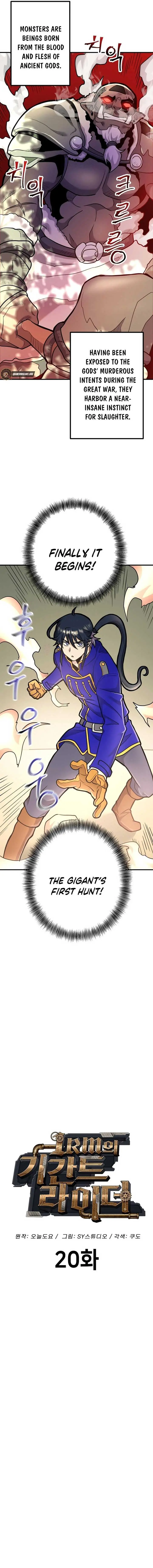 1RM’s Gigant Rider Chapter 20 Page 4