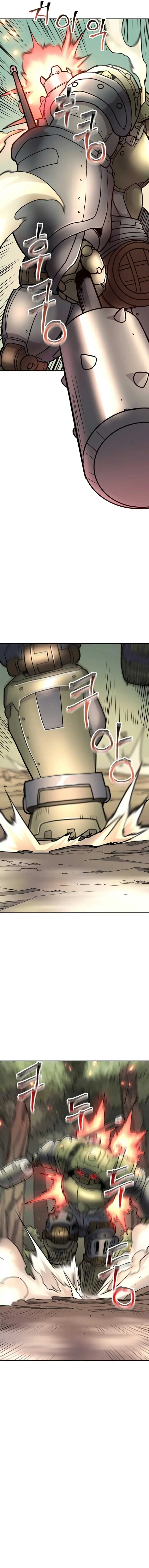 1RM’s Gigant Rider Chapter 20 Page 5