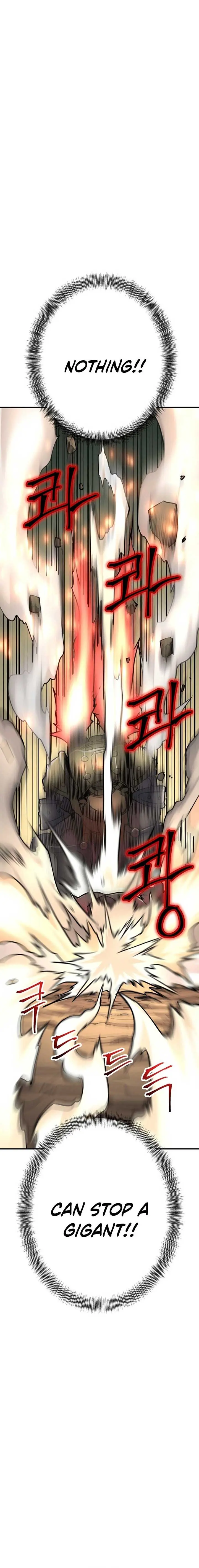 1RM’s Gigant Rider Chapter 20 Page 24