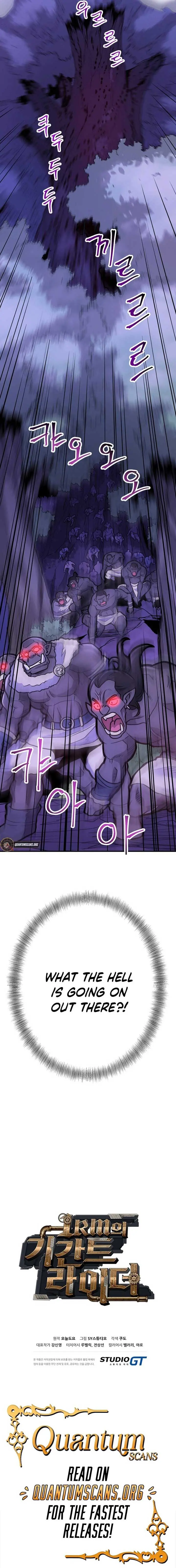 1RM’s Gigant Rider Chapter 20 Page 29