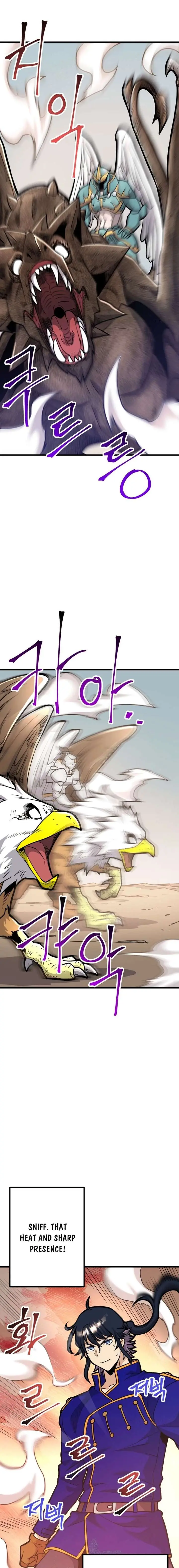 1RM’s Gigant Rider Chapter 27 Page 33