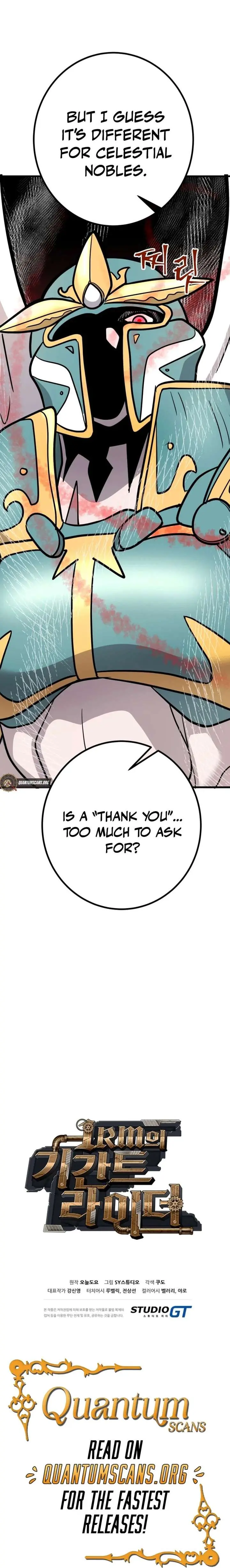 1RM’s Gigant Rider Chapter 27 Page 35