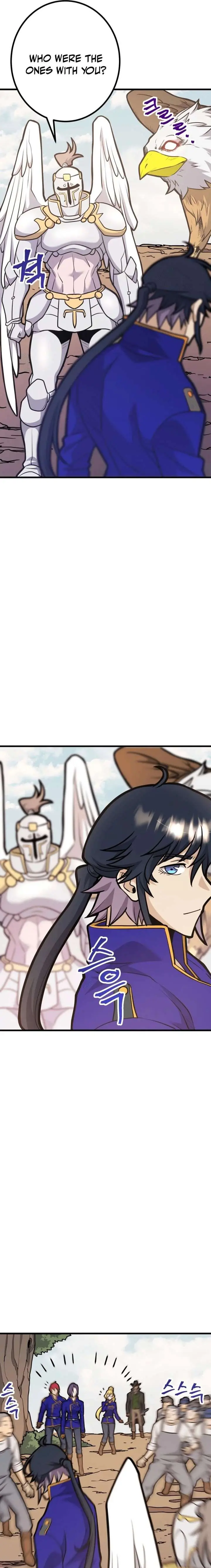 1RM’s Gigant Rider Chapter 28 Page 5