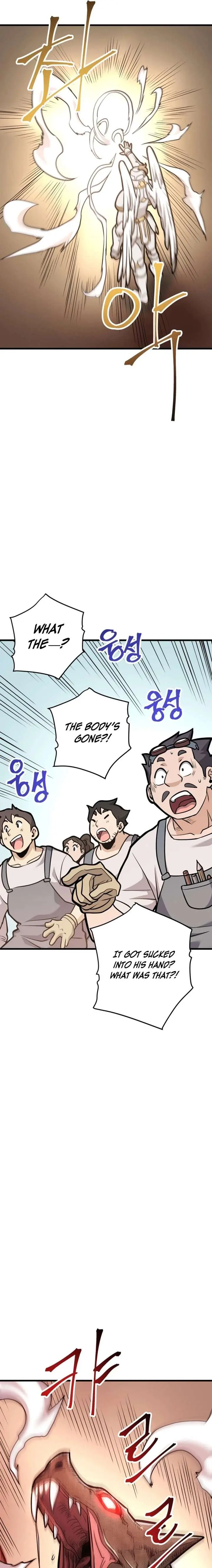 1RM’s Gigant Rider Chapter 28 Page 15