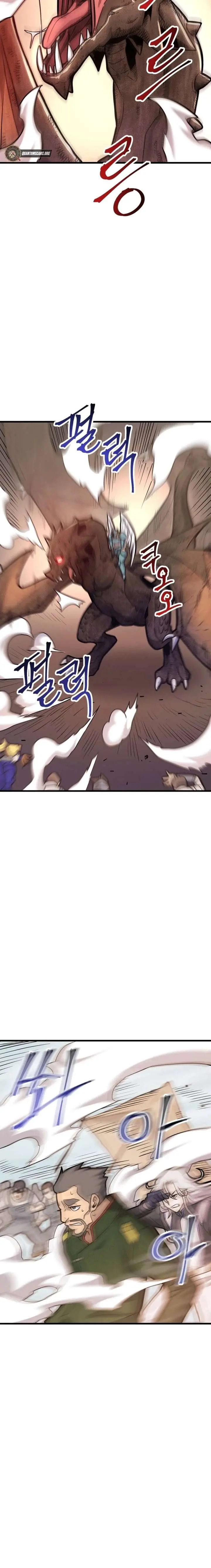 1RM’s Gigant Rider Chapter 28 Page 16
