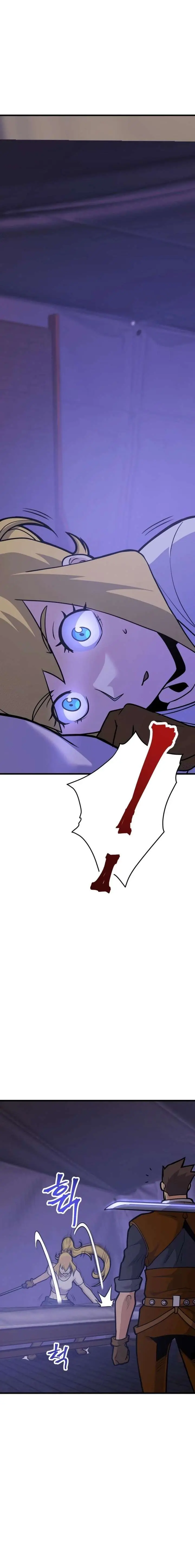 1RM’s Gigant Rider Chapter 29 Page 2