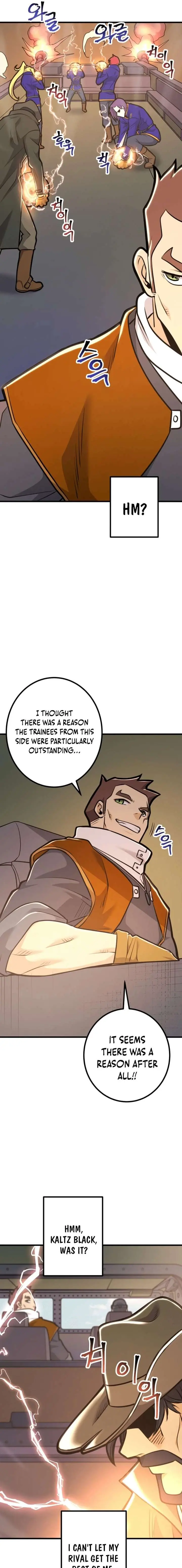 1RM’s Gigant Rider Chapter 31 Page 17