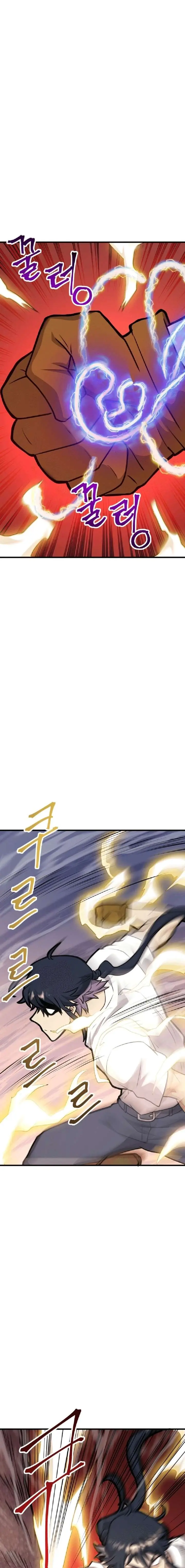 1RM’s Gigant Rider Chapter 32 Page 26