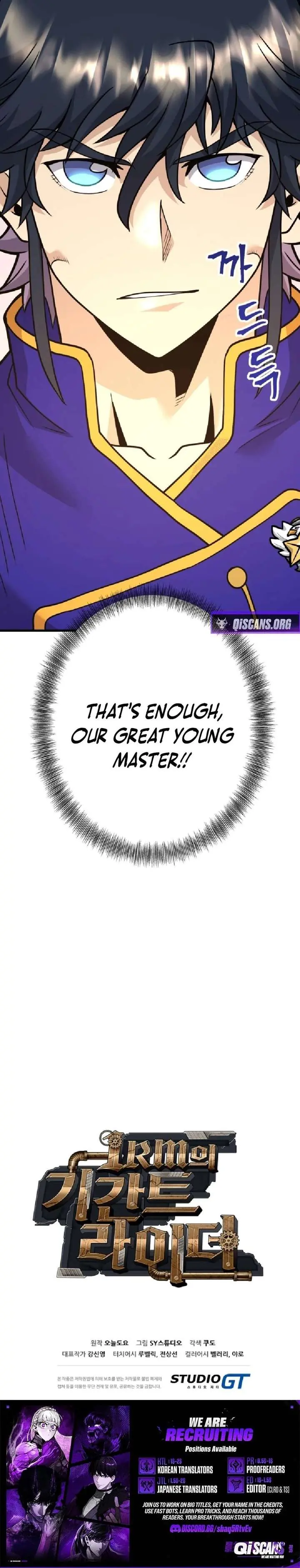 1RM’s Gigant Rider Chapter 33 Page 49