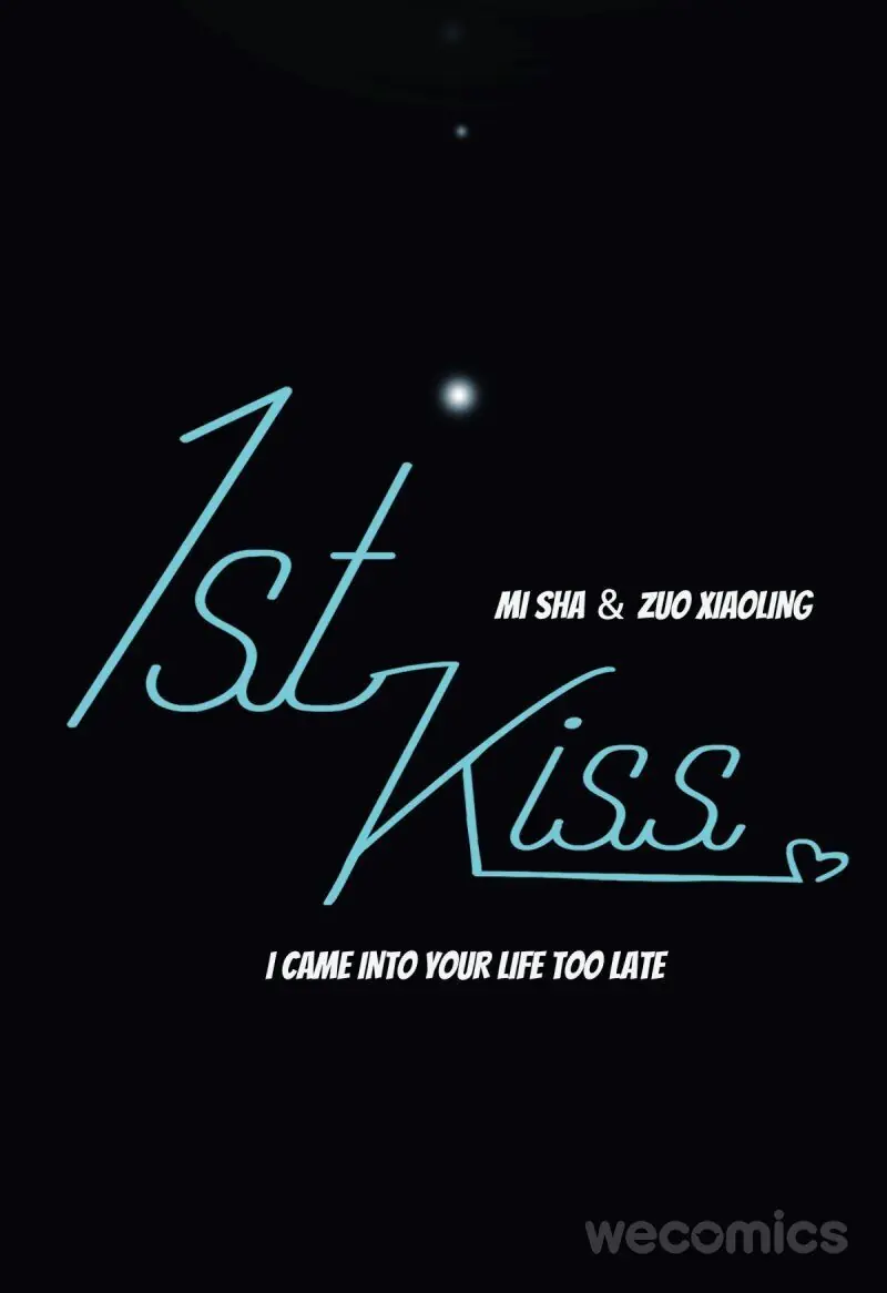 1st kiss – I don’t want to consider you as sister anymore Chapter 1 Page 23