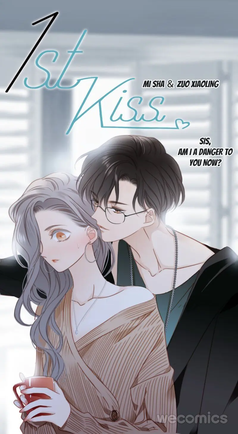 1st kiss – I don’t want to consider you as sister anymore Chapter 2 Page 2