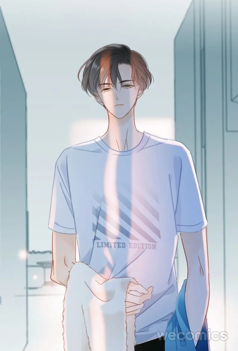 1st kiss – I don’t want to consider you as sister anymore Chapter 2 Page 16