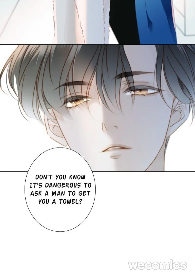 1st kiss – I don’t want to consider you as sister anymore Chapter 2 Page 17