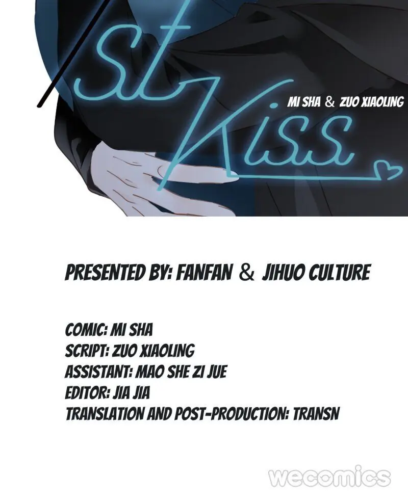 1st kiss – I don’t want to consider you as sister anymore Chapter 3 Page 3