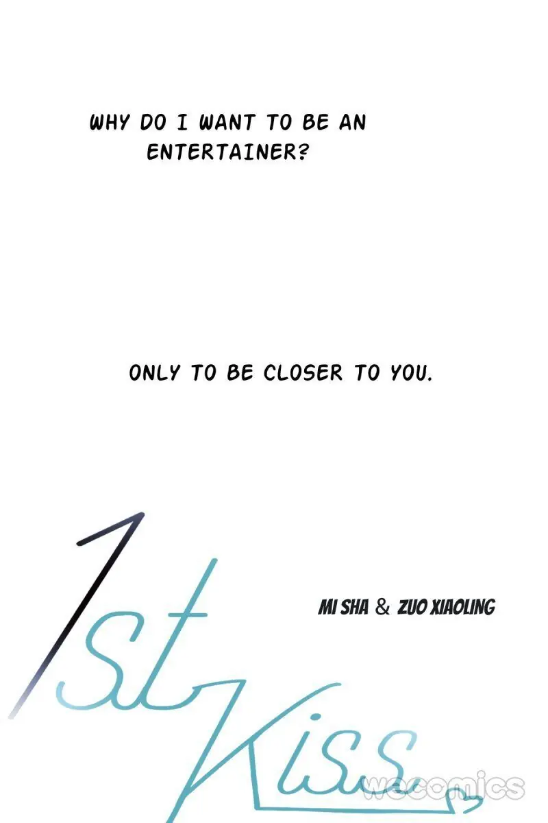1st kiss – I don’t want to consider you as sister anymore Chapter 3 Page 25