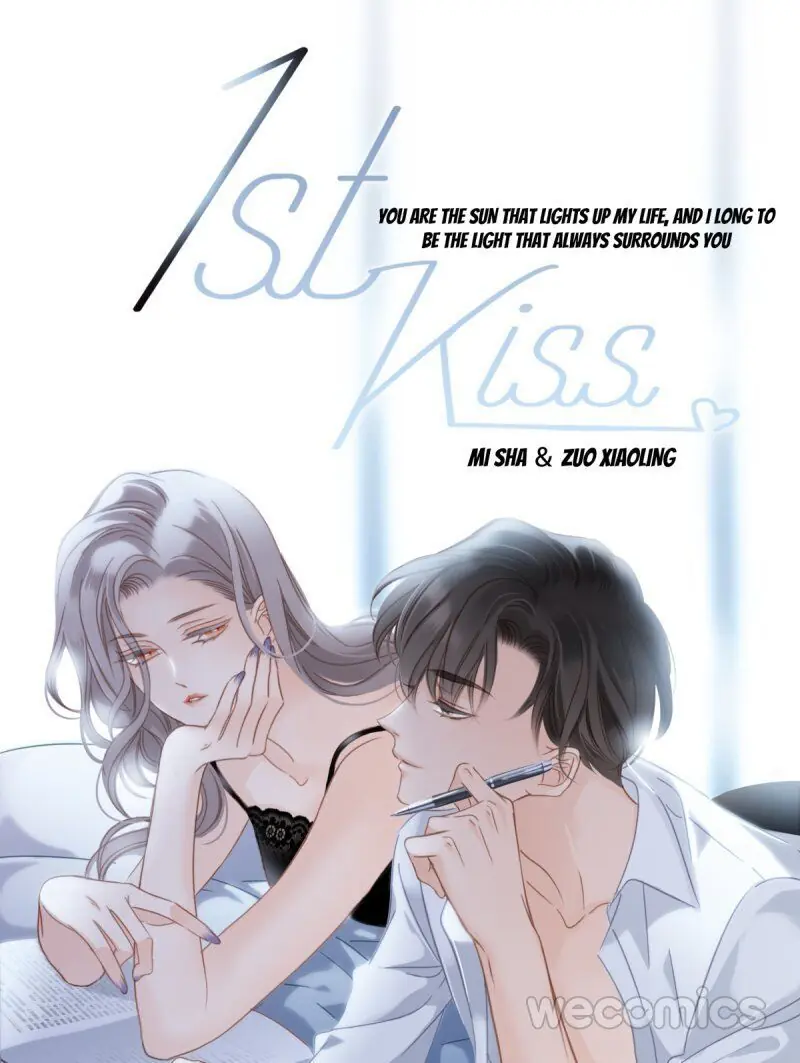1st kiss – I don’t want to consider you as sister anymore Chapter 4 Page 2