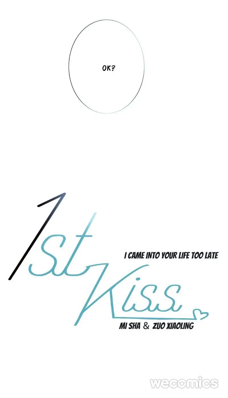 1st kiss – I don’t want to consider you as sister anymore Chapter 4 Page 25