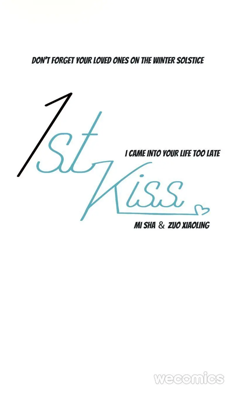 1st kiss – I don’t want to consider you as sister anymore Chapter 5 Page 43