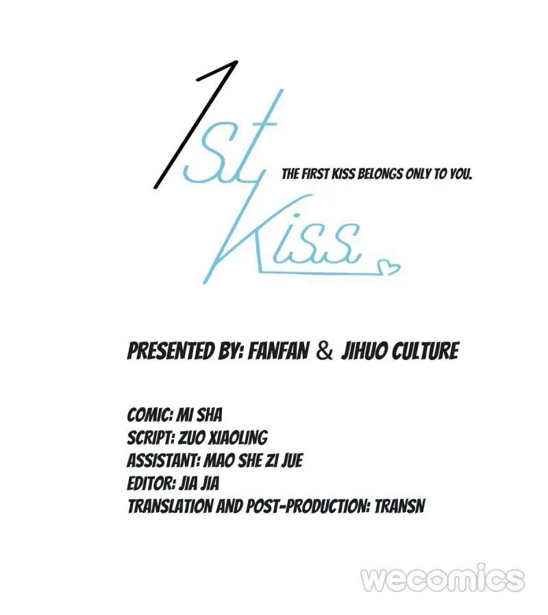 1st kiss – I don’t want to consider you as sister anymore Chapter 6 Page 3