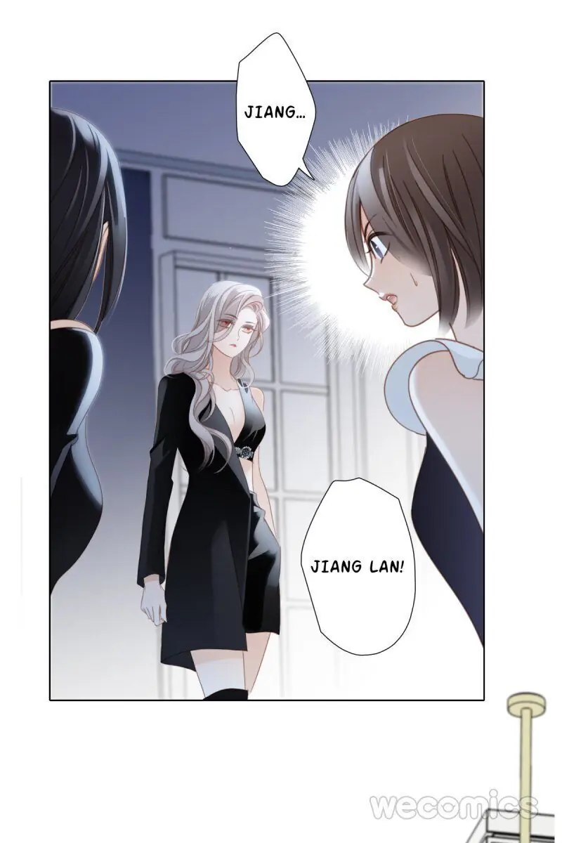 1st kiss – I don’t want to consider you as sister anymore Chapter 6 Page 20