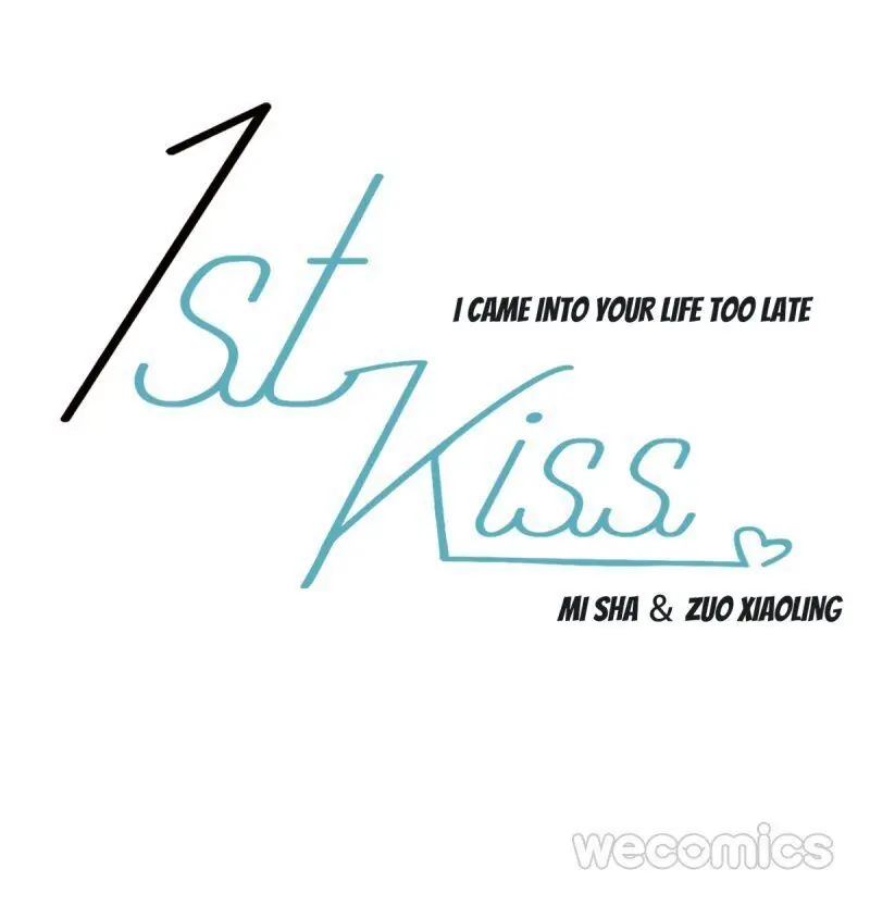 1st kiss – I don’t want to consider you as sister anymore Chapter 6 Page 43